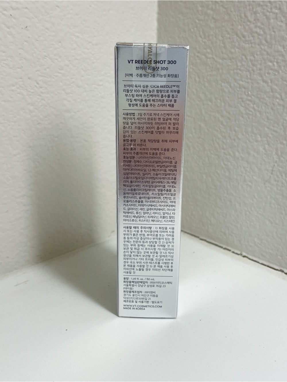 VT Cosmetics Reedle Shot 300 - Picture 2 of 6
